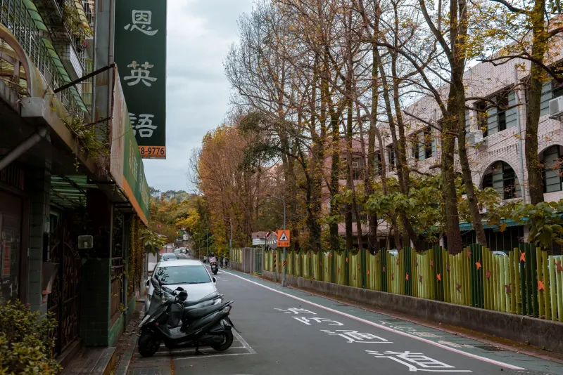 园区智慧管理平台建设指南：软硬件一体化方案与实施路径