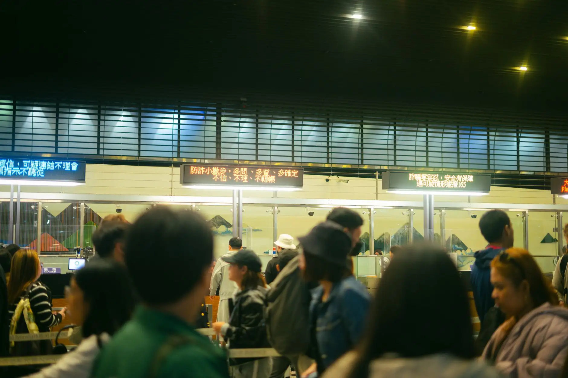 2025年物联网数据采集技术演进与园区智慧管理新趋势