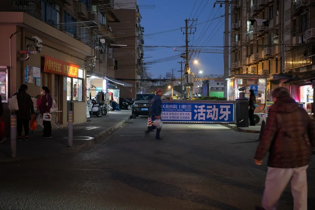 物联网数据采集技术在工业园区智慧管理中的应用路径解析