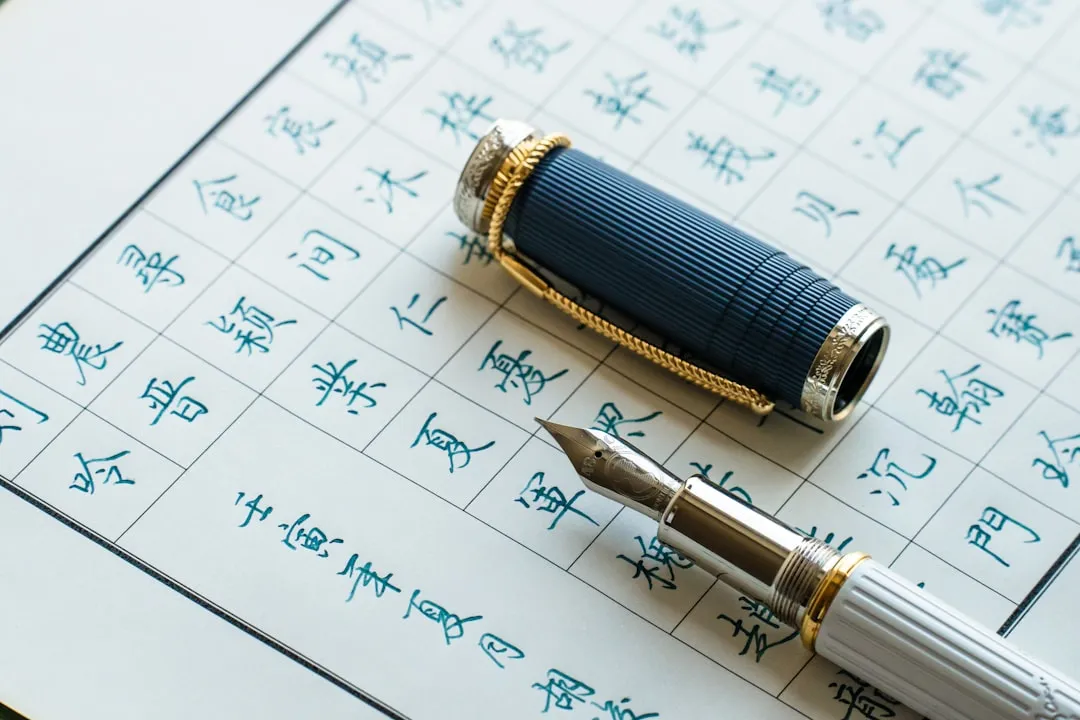 物联网数据采集技术在智慧园区远程监控中的典型应用解析