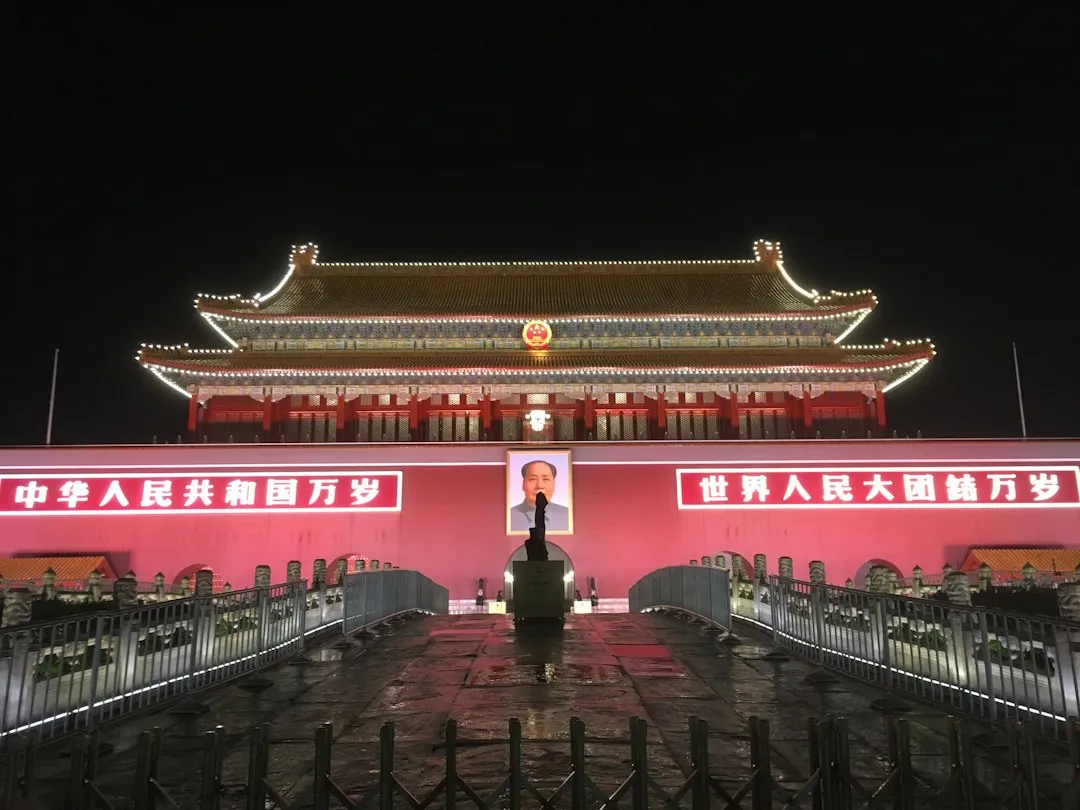 物联网数据采集技术在智慧园区远程监控中的落地实践解析