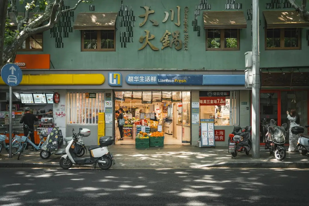 野梁科技物联网数据采集网关在智慧园区中的部署与应用